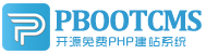 巴音郭楞集装箱活动板房有限公司